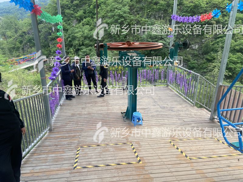 小欖車(chē)系列
